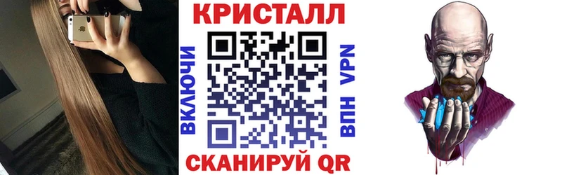 Амфетамин Розовый Арсеньев