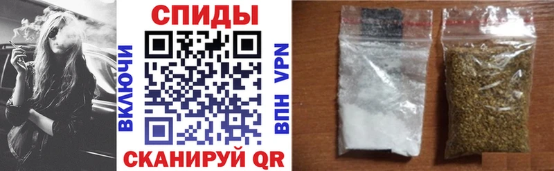 где купить наркоту  Арсеньев  Бутират оксана 