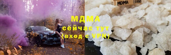 не бодяженный Пролетарск
