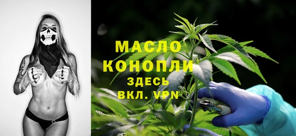 скорость mdpv Аркадак