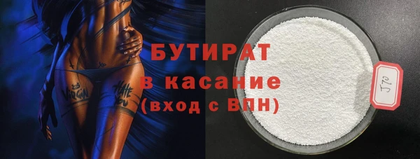 ешки Абдулино