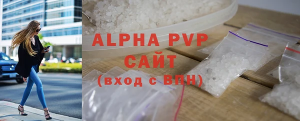 не бодяженный Пролетарск
