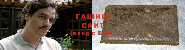 скорость mdpv Аркадак