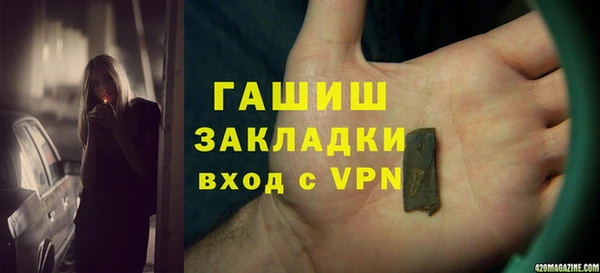 не бодяженный Пролетарск