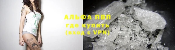 не бодяженный Пролетарск