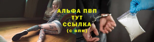 не бодяженный Пролетарск