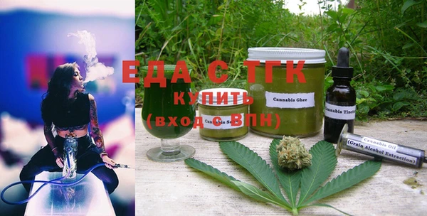 ECSTASY Протвино
