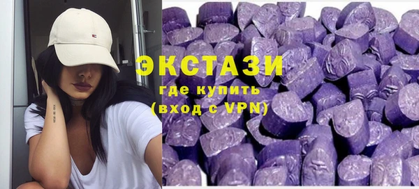 гашик Приозерск