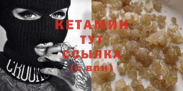 мет Арсеньев