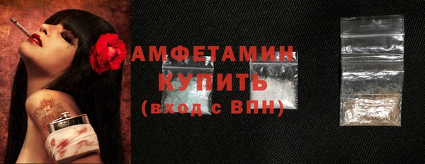 ECSTASY Протвино