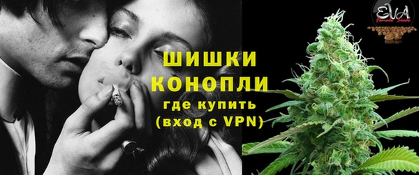 ECSTASY Протвино