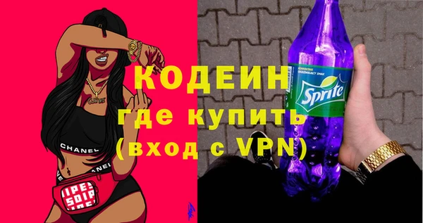 кокаин перу Алзамай