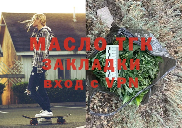 гашик Приозерск