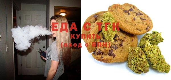 не бодяженный Пролетарск